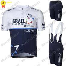 2021 Israel Start Up Nation Cycling Clothing Men Cycling Jersey Summer Set Race Road Bike Suit Bicycle Bib Shorts MTB Maillot 2024 - buy cheap