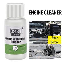 Limpador de compartimento do motor, remove óleo pesado, limpeza de janelas do carro, manutenção de lavagem automática 2024 - compre barato