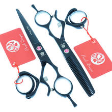 Purple Dragon 6 inch Hair Thinning Scissors Cutting Professional Hairdressing Scissors 440C Swivel Thumb Haircut Shears A0121B 2024 - buy cheap