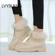 Snow Boot Girl 2019 Autumn And Winter New Style Short Boot Flat Bottom Martin Network Celebrity Thin Boots Rabbit Hai 35-41 2024 - buy cheap