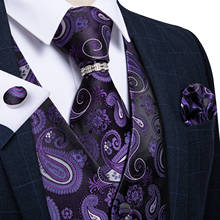 Мужской фиолетовый Шелковый жилет с пейсли-огурцами, костюм для свадебной вечеринки, жилет с карманом и квадратным галстуком и кольцом, повседневный жакет без рукавов DiBanGu 2024 - купить недорого