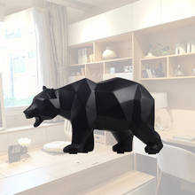 Modern Resin Black Bear Statues Sculpture Decoration  Crafts Gift  Office Statue For Decoration Garden Statue home decoration 2024 - buy cheap