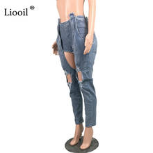 Liooil Синие сексуальные женские джинсы с дырками 2019, уличная одежда, высокая талия, узкие брюки, низ, потертые джинсы, брюки 2024 - купить недорого