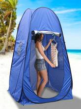 Portátil pop up privacidade tenda chuveiro de acampamento tenda vestiário para caminhadas ao ar livre suporte de viagem dropshipping 2024 - compre barato