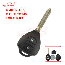 Kigoauto TOKAI RIKA Remote key 2 button TOY43 434Mhz for Toyota  HILUX+434mhz+G chip 2024 - buy cheap