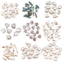 2 piezas de colgantes de perlas naturales, conector de dijes para fabricación de joyería, accesorios de bricolaje para collares, pendientes 2024 - compra barato