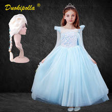 Рождественское платье для девочек, платье Эльзы, светло-голубые празднивечерние платья для маленьких принцесс, церемониальное платье, Детский костюм Снежной королевы, костюм Эльзы 2024 - купить недорого