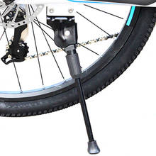 Подставка для горного велосипеда, Алюминиевая Подставка для стоянки, боковая подставка для горного велосипеда, велосипедные детали, 20-26 дюймов 2024 - купить недорого