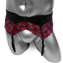 Sexy Sissy Garter Belts Embroidery Mens Garter Belts for stocking Crossdresser Floral Lace Lingerie Underwear Suspender Belts 2024 - buy cheap