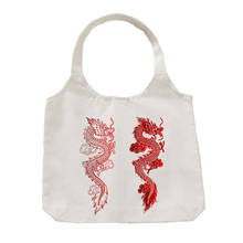 Estilo chinês tote bolsa dragão impressão bolsa de lona shopper harajuku grande capacidade gótico feminino clássico do vintage sacos de ombro 2024 - compre barato
