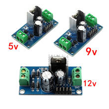 LM7805 LM7809 LM7812 DC/AC Three Terminal Voltage Regulator Power Supply Module 5V 9V 12V Output Max 1.2A 2024 - buy cheap
