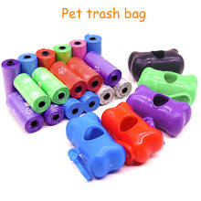 Bolsas de basura biodegradables para residuos de mascotas, herramienta de recogida con soporte para forma de hueso, dispensador, 50 rollos 2024 - compra barato