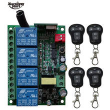 Controle remoto universal sem fio, módulo de receptor e relé ac110v 220v 230v 4ch10a 315 mhz 433 mhz rf para abertura de garagem