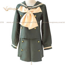 Школьная форма для косплея Shakugan no Shana, костюм для косплея 2024 - купить недорого