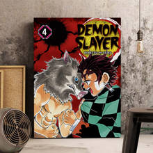 Hot-blooded Anime Demon Slayer:Kimetsu no Yaiba Canvas Poster Character Peripheral Paintings Home Indoor Decor Painting 2024 - buy cheap