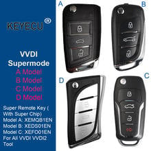 Xhorse XEDS01EN/XEFO01EN/XEMQB1EN / XELEX0EN VVDI Super Remote with XT27 XT27A66 Chip for VVDI2 /VVDI MINI Key Tool / Tool Max 2024 - buy cheap