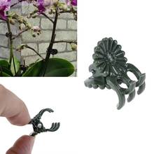 20 Pcs Plastic Plant Fix Clips Orchid Stem Vine Support Vegetables Farm Flowers Fruit Tied Bundle Branch Clamping Gardening Tool 2024 - buy cheap