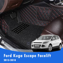 For Ford Kuga Escape Facelift 2018 2017 2016 2015 2014 2013 Luxury Double Layer Wire Loop Car Floor Mats Carpets Auto Interiors 2024 - buy cheap