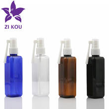 High-end hot-selling low-cost travel 1 pcs Free Shipping 100ml square shape bottle nasal care 360 degree rotating spray pump 2024 - buy cheap