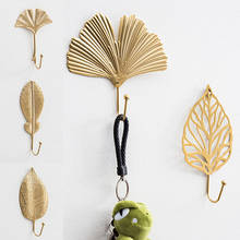 Golden Metal Leaf Shape Hook Door Wall Wardrobe Clothes Bag Scarf Hanger Keys Creative Mini Hook Hanging Single Coat Hook Decor 2024 - buy cheap