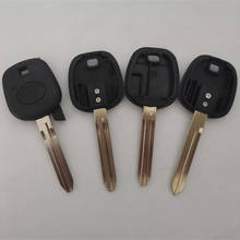 Carcasa de llave remota de coche, con Chip transpondedor con logotipo, en blanco, para Toyota Rav4, Prado, Camry, Reiz, Highlander, Yaris, Corolla, hoja sin cortar 2024 - compra barato