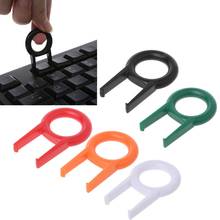 Removedor de teclado mecânico, 2 peças, removedor de cabo de plástico, ferramenta de fixação para teclado, fonte de home office 2024 - compre barato