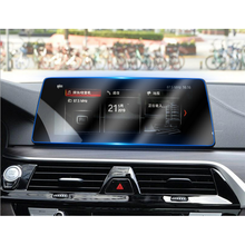 Для BMW G30 G31 Series5 2021 GPS навигации закаленное стекло с защитой от царапин пленка для защиты стекла Наклейка на ЖК-экран пленка интерьер 2024 - купить недорого