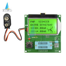 Probador de transistores LCD GM328A, medidor de frecuencia ESR de capacitancia de diodo MOS/PNP/NPN, LCR, PWM, generador de señal de onda cuadrada 2024 - compra barato