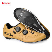 Кроссовки Boodun ультралегкие для езды на велосипеде, кожа, углеродное волокно, самоблокирующиеся, профессиональные гоночные 2024 - купить недорого