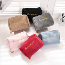 1 Pc Women Zipper Velvet Make Up Bag Travel Large Cosmetic Bag For Makeup Solid Color Female Make Up Pouch Necessaries 2024 - buy cheap