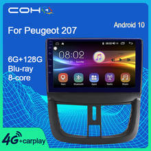 COHO-REPRODUCTOR multimedia para coche Peugeot 207, Radio con navegación Gps, estéreo, pantalla Ips, Android 10, ocho núcleos, 6 + 128G 2024 - compra barato