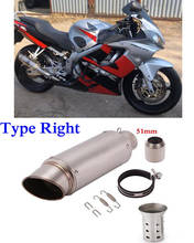 38-51mm direita e esquerda 6 estilos de escape da motocicleta db assassino modificar silenciador para fz6 cbr250 cb600 mt07 r6 atv sujeira pit bike 2024 - compre barato