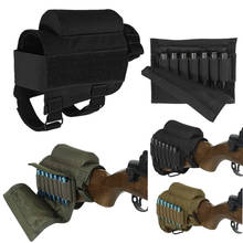 Bolsa de munición para arma táctica, funda de transporte de cartuchos con soporte de 7 cartuchos, para tiro, caza 2024 - compra barato