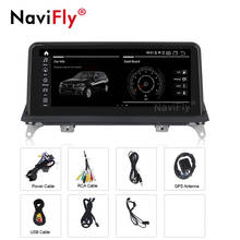 HD 1920*720 IPS 4G WIFI Android 10 car dvd player for BMW X5 E70/X6 E71 (2007-2013) CCC/CIC autoradio gps navigation multimedia 2024 - buy cheap