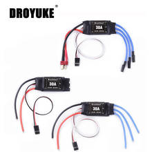 Droyuke 30A 2-4S ESC Brushless Motor Speed Controller With BEC  forHelicopter Boat  Quadcopter Drone 2024 - buy cheap