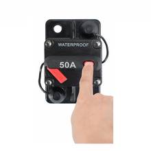 Interruptor ponto de fusível 50a amp para carros, à prova d'água, para barco ou carro, 12 v a 48v dc 2024 - compre barato