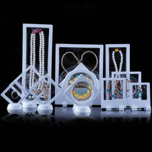 Caja de exhibición de joyería transparente, anillo suspendido, soporte flotante, estuche de joyas, monedas, gemas, marco flotante 3D, caja de sombra, 10 unids/set por juego 2024 - compra barato