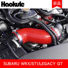 Modified car high temperature high pressure silicone  Air intake pipe /intake tube for subaru impreza WRX/STI GRB/LEGACY GT 2024 - buy cheap