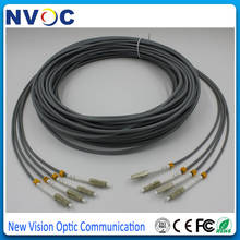 10m 20m 30m 50m 100m 150m 4Core OM2 MM Multi Mode LC/ST/SC 4Core  Armored PVC Patch Cable 4Fiber LC-LC Armoured Patch Cord 2024 - buy cheap