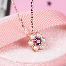 LAMOON S925 Silver Necklace For Women Little Flower Pendant Amethyst Gemstone 18k Rose Gold Plated Fine Jewelry LMNI043 2024 - buy cheap