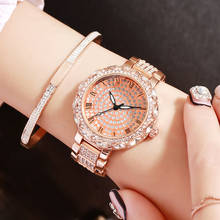 Reloj de cuarzo con cielo estrellado para mujer, pulsera de acero resistente al agua, femenino 2024 - compra barato