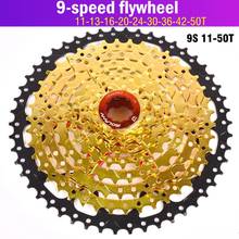 BOLANY Bicycle Freewheel MTB Cassete 9S 27S 11-42T 50T 32T Mountain Bicycle Parts 9 Speed Cassette Freewheel Compatible gold 2024 - buy cheap