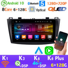 6+128G Android 10 QLED 1280*720P Car Radio GPS Player For Mazda 3 Mazda3 AHD 1080P HDMI Head Unit CarPlay SPDIF auto 4G LTE WiFi 2024 - buy cheap