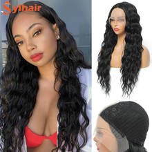 Sylhair peruca com tela frontal para mulheres negras, peruca longa e ondulada, loira, de cabelo 2024 - compre barato