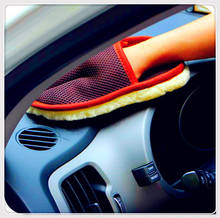 Перчатки для мытья автомобиля, моющая ткань, полотенце для Ford Focus MK2 MK3 MK4 kuga Escape Fiesta Ecosport Mondeo Fusion 2024 - купить недорого