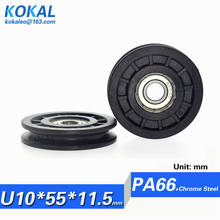 [U1055-11]1PCS 6000 deep groove ball bearing coated with black plastic U/V groove inner diameter 10mm OD55mm pulley 10X55X11.5mm 2024 - buy cheap