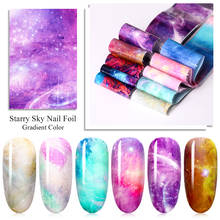 1 Box Nail Art Decals Star Transfer Paper Hot Sale Rainbow Sky Japanese Style Nail Foil Sticker Nail Polish Adhesive Sticker 2024 - buy cheap