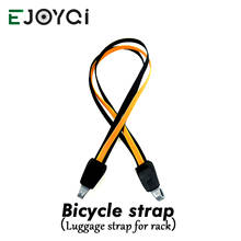 Rear Seat Luggage Bicycle Strap Stretch Elastic Tension Bike Rope with 2 Hooks Bandage Straps Belt Box Packing Rope 70cm 2024 - buy cheap