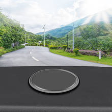 1 Pair Car Non-Slip Mat Auto Silicone Interior Dashboard Phone Anti-Slip Mat Pads Transparent Black 2024 - buy cheap