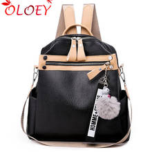 2020 Fashion Quality Leather Anti-thief Women Backpack Large Capacity Hair Ball School Bag for Teenager girls Male Travel Bags 2024 - buy cheap